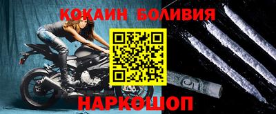прущая мука Краснодар