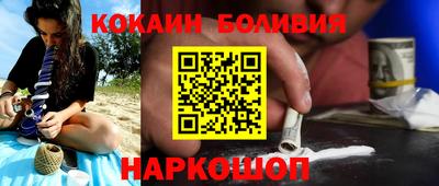 прущая мука Краснодар