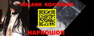 прущая мука Краснодар