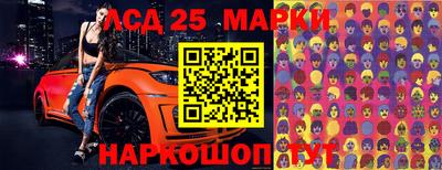 прущая мука Краснодар