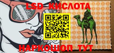 прущая мука Краснодар