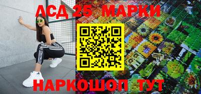 мефедрон VHQ Краснознаменск