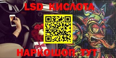прущая мука Краснодар