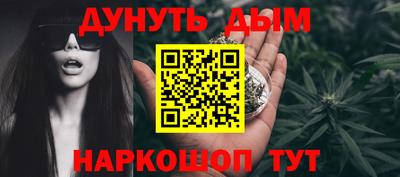 прущая мука Краснодар