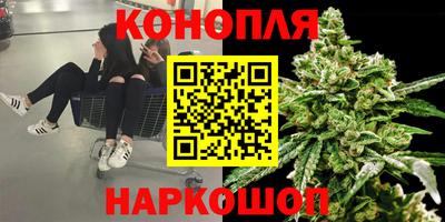 прущая мука Краснодар