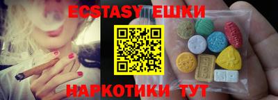 прущая мука Краснодар