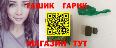 мефедрон VHQ Краснознаменск